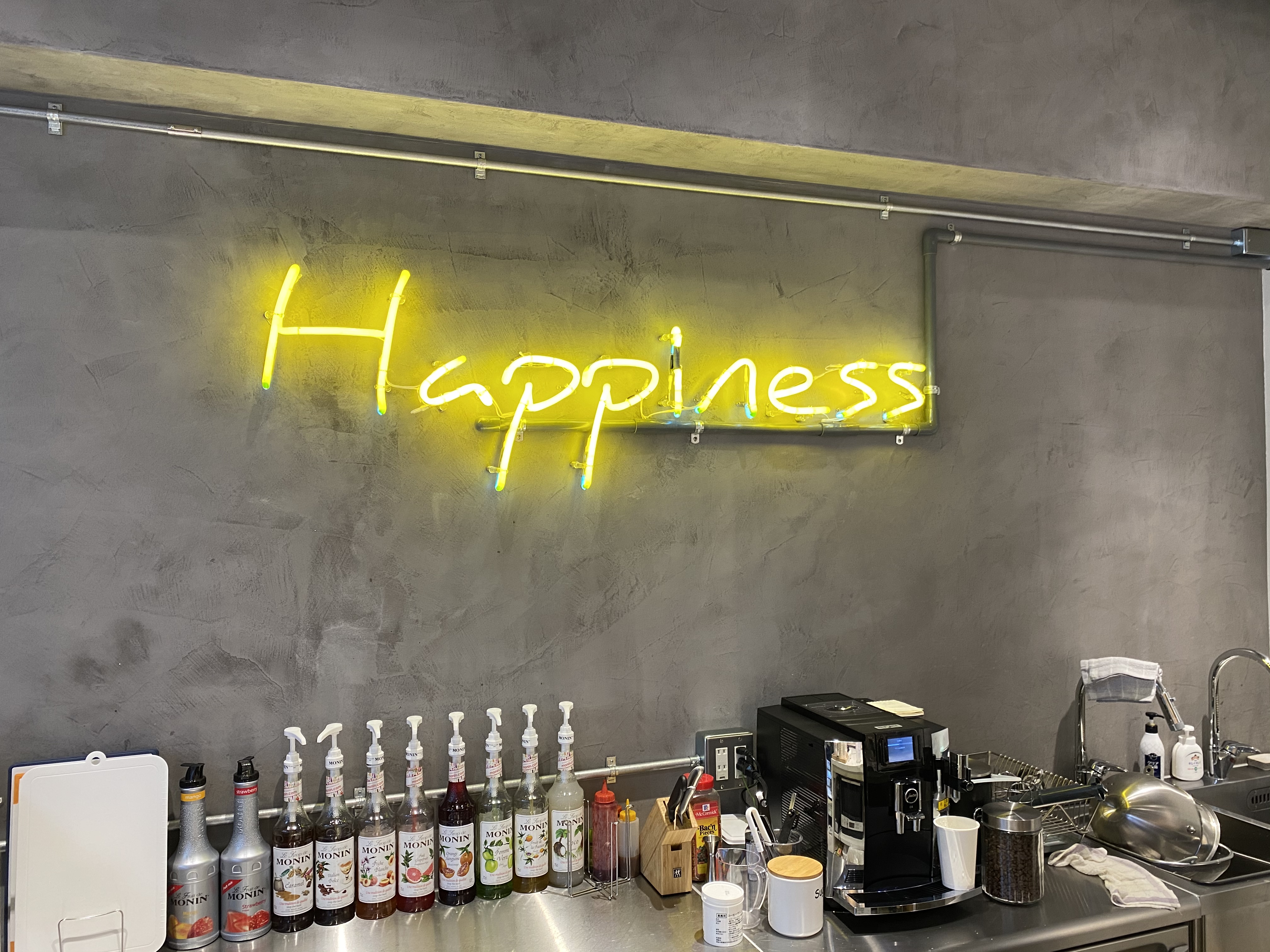 HAPPINESS COFFEE